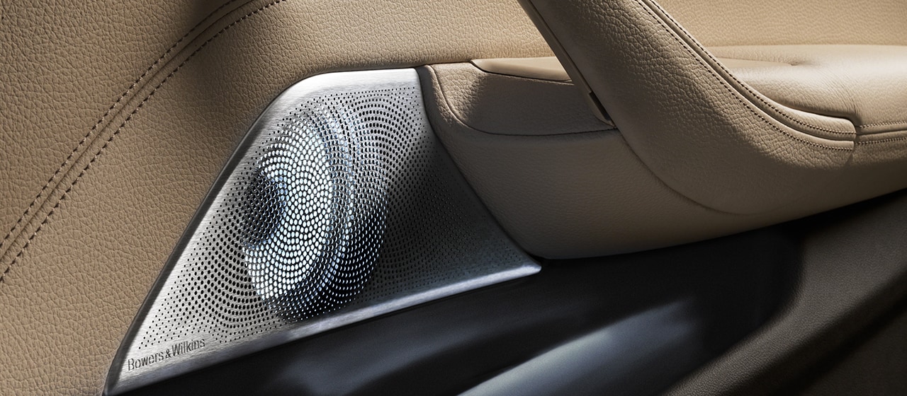 Bowers & Wilkins Diamond Surround Sound System