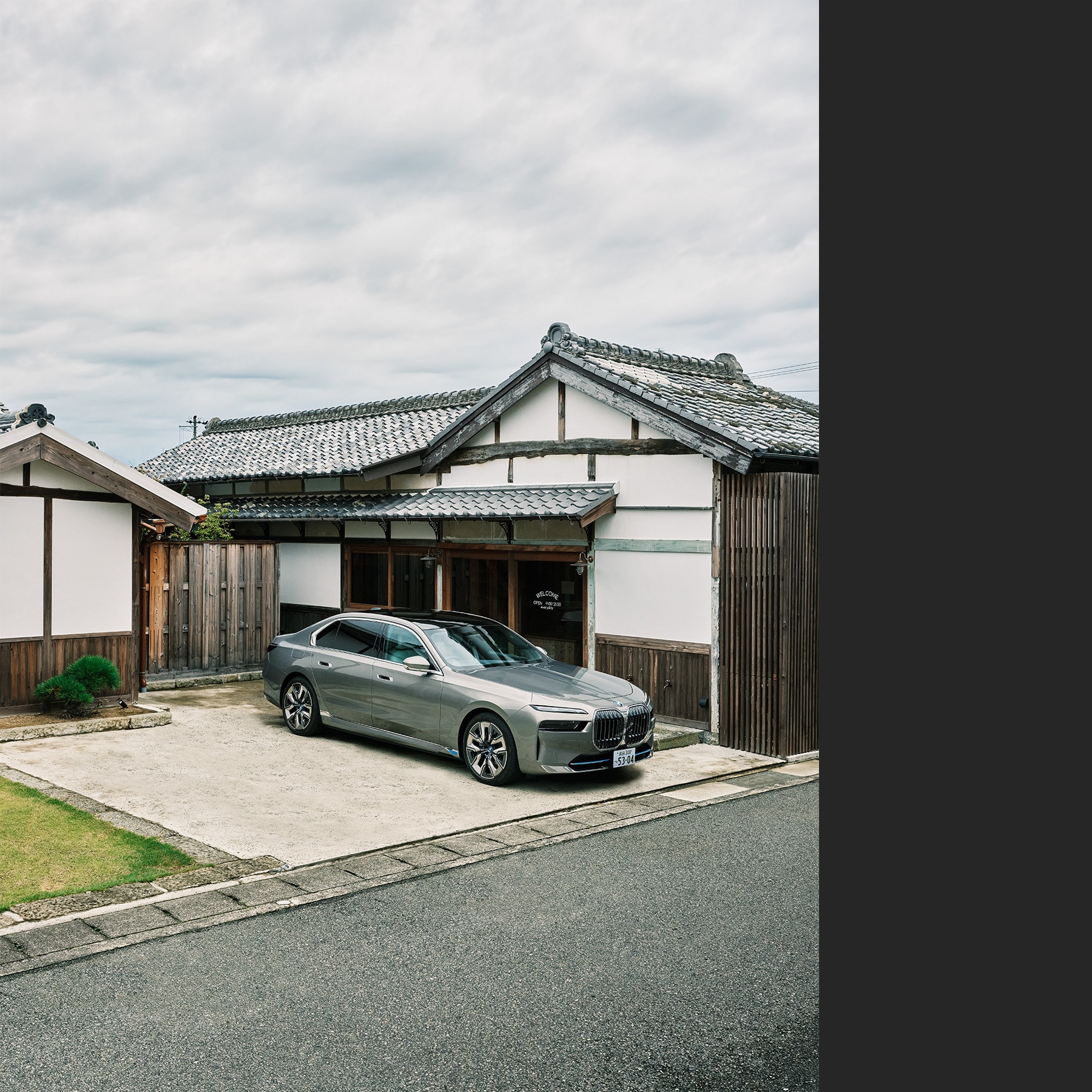 BMW i7, Electromobility, Nipponia Kushimoto Kumano Route Hotel